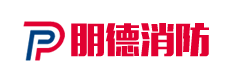 沈阳钢结构防火涂料_沈阳朋德建筑消防工程有限公司官网_钢结构防火涂料施工_钢结构防火涂料包工包料包验收_钢结构防火涂料价格